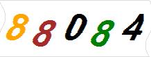 һ